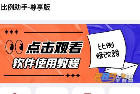 企业年会投影仪一般是16比9吗