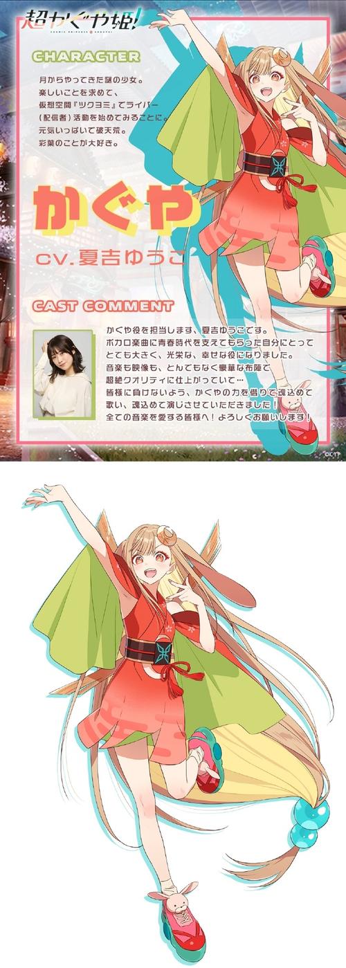 木头人云免流官网