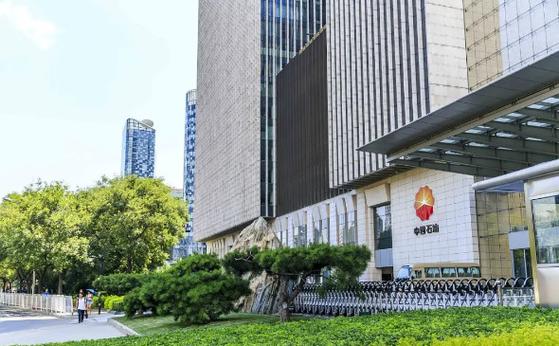 中国国际石油
