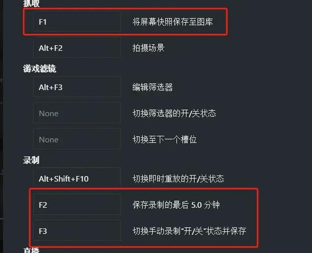 如何打开n卡驱动