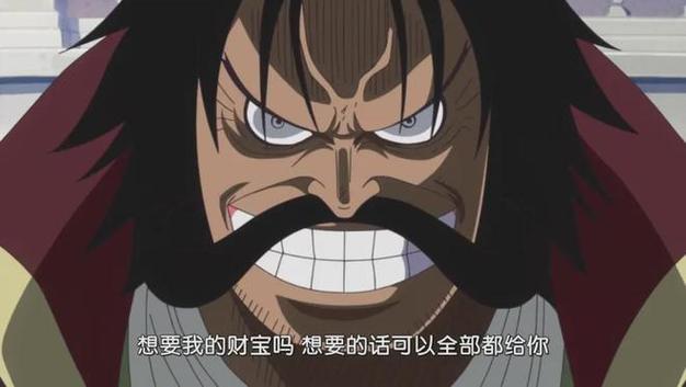 怎么看银行卡里的钱截图2