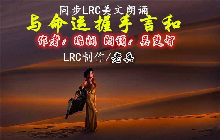 命运2同一个账号不同角色