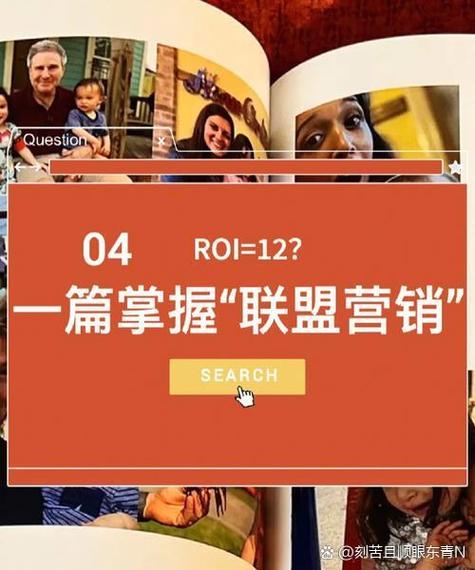 iOS当前app签名已过期