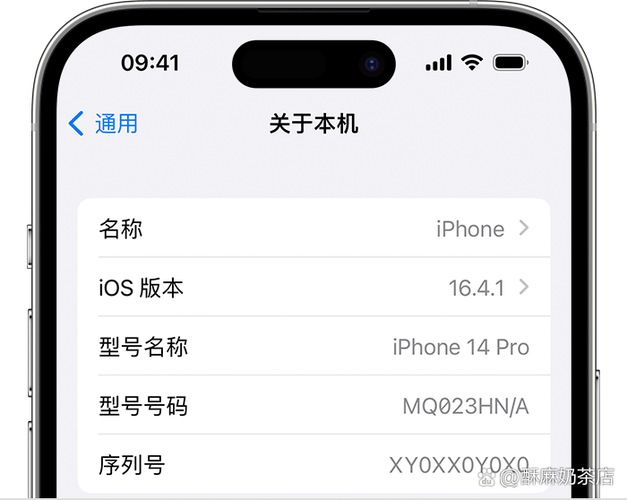 iphone知道序列号怎么锁机