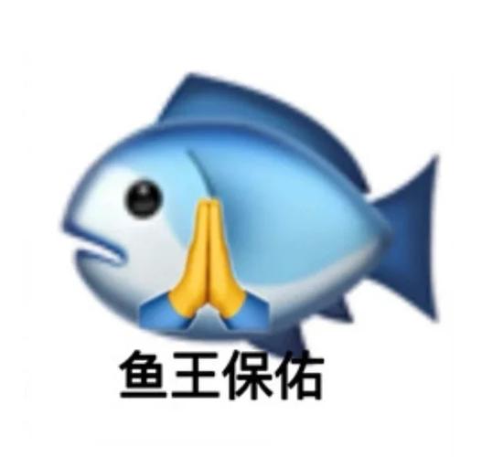 鱼包tv