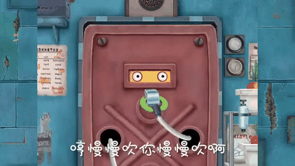 小蛮兔动漫网追番