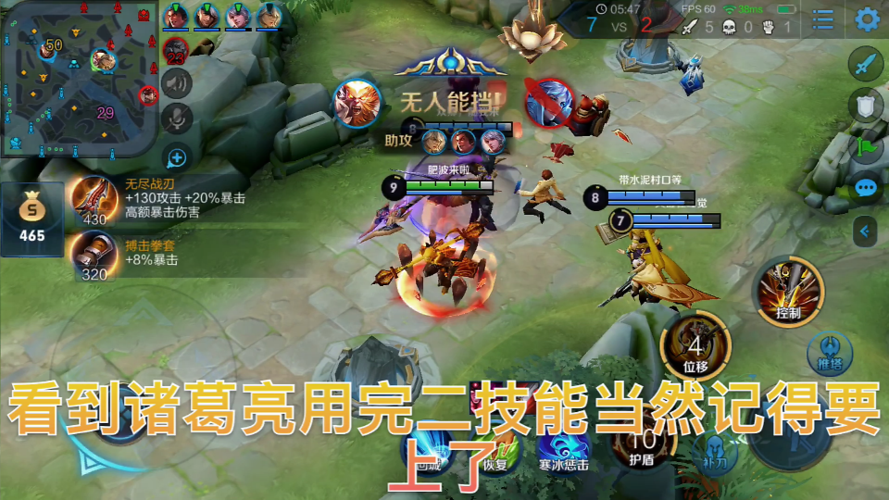 小宝宝抓人是聪明还是笨截图2