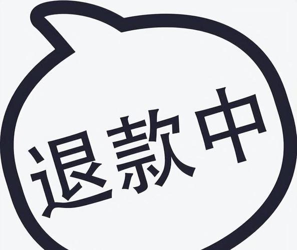 一点到账官网