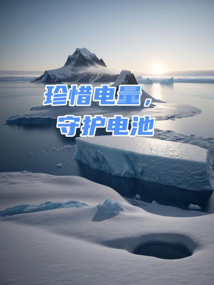 小米6耗电太快怎么办