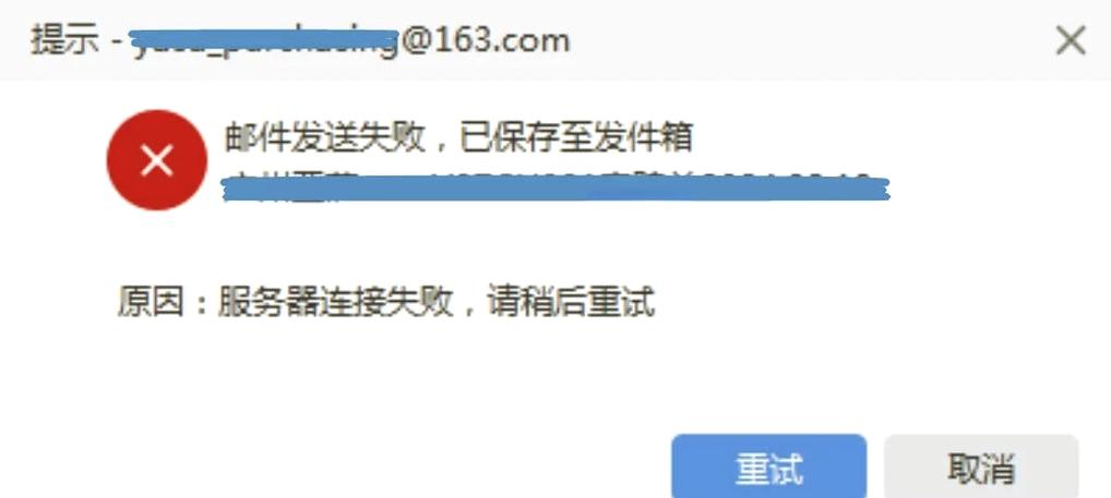 手机屏幕上出现HD是怎么回事图标