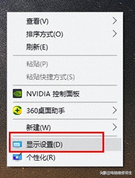 刀剑英雄支持win10系统吗