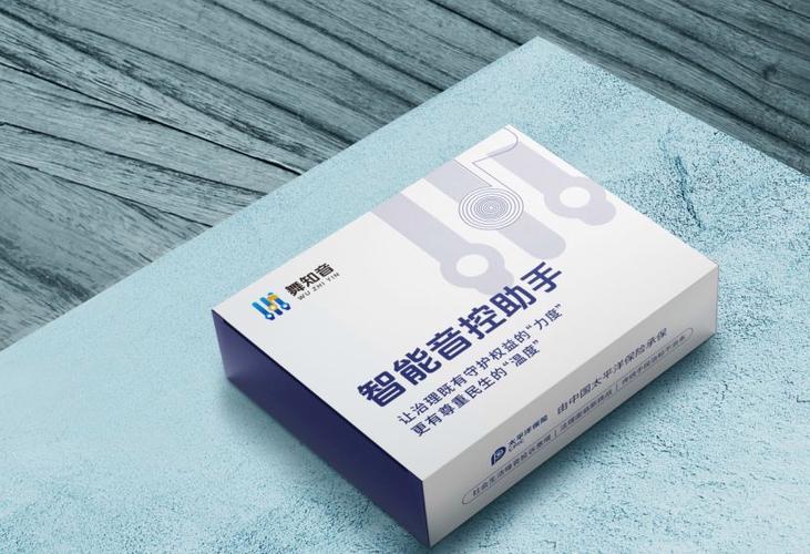 电脑音量加减快捷键无法调节