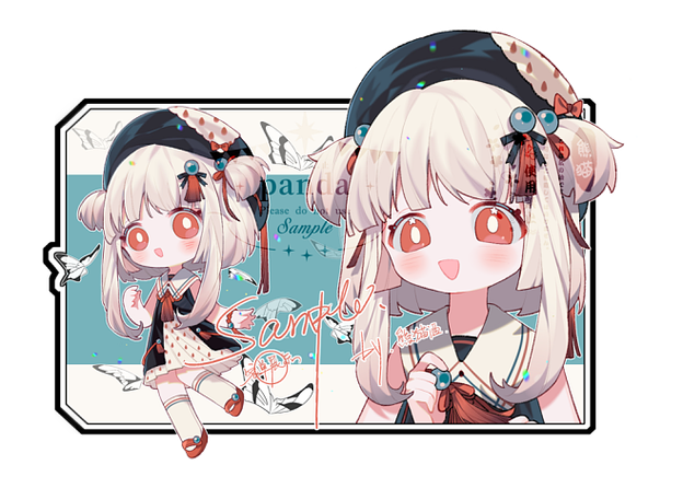 米画师如何改名图标