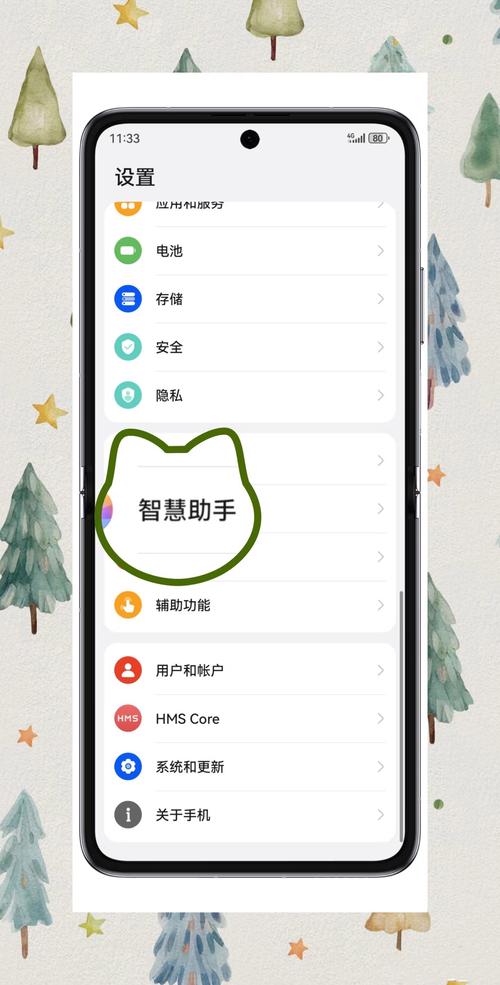 一体机触屏不准怎么办