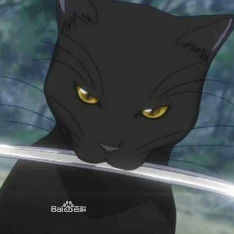 死神夜一猫形态