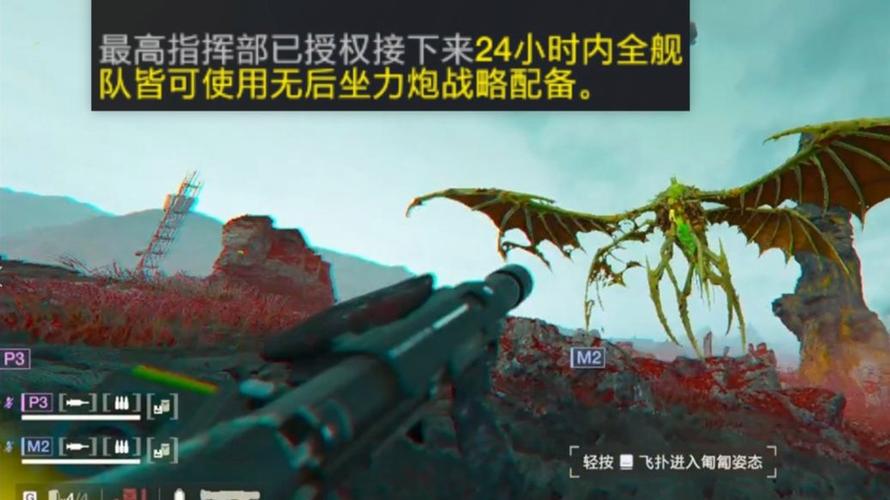 绝地求生无后座挂购买