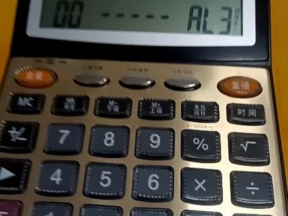 2万毫安多久可以充满