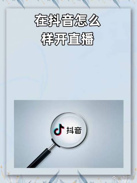 创维电视怎么一开机就是电视直播