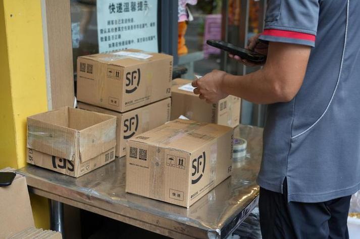 快递驿站可以寄快递吗