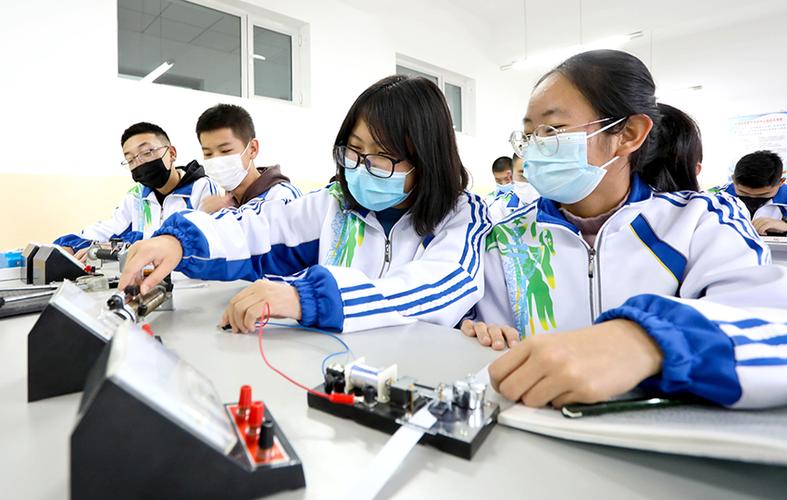 《同学做课》下载百度云