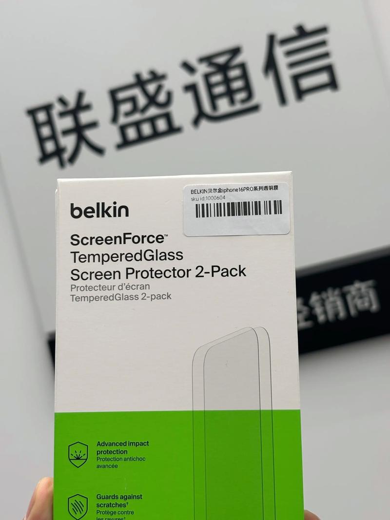 iphone X 屏幕自己乱点
