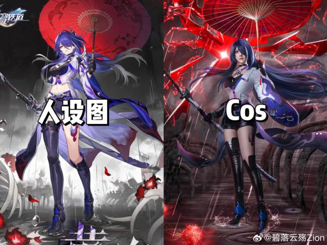 斩魄刀断了会怎么样