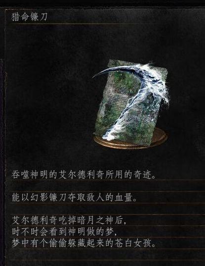 switch黑暗之魂价格