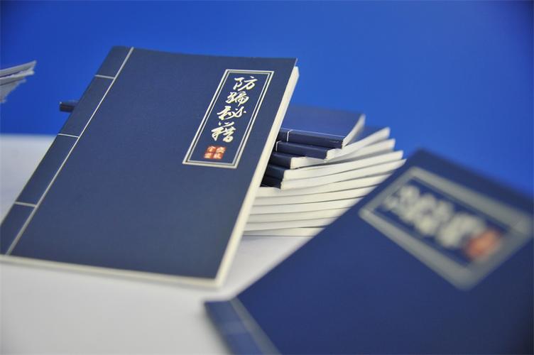 蚂蚁联盟赚钱是真的吗