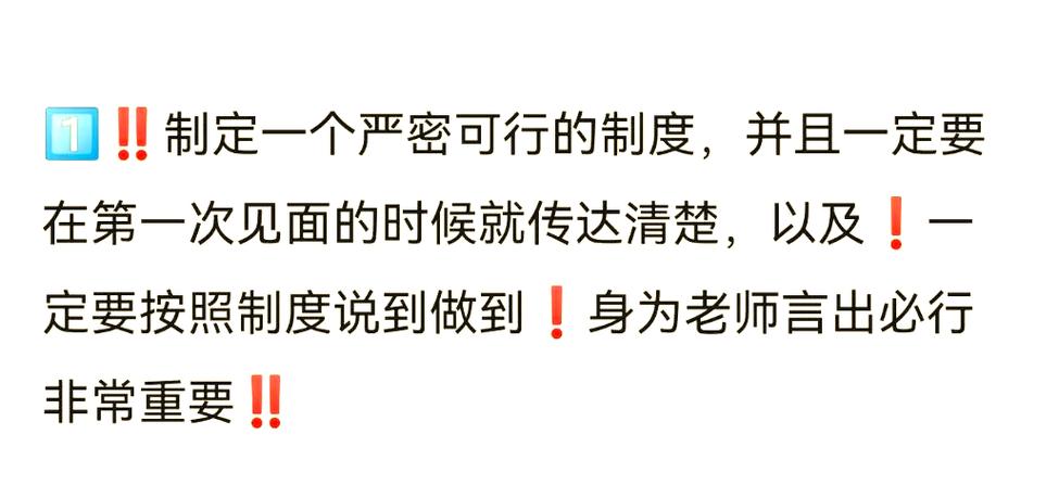 班级基本情况怎么写