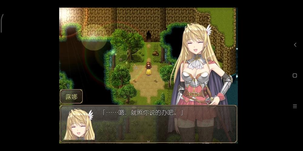 魔人之塔安卓直装版