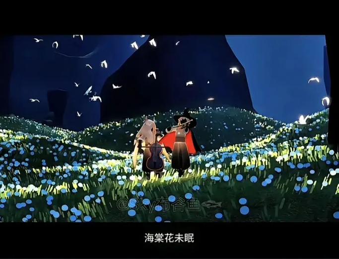 好友暂未进入光遇世界