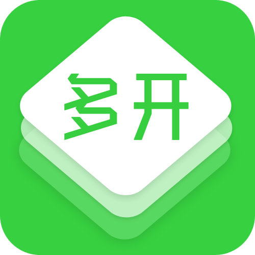 游戏不能切换微信分身