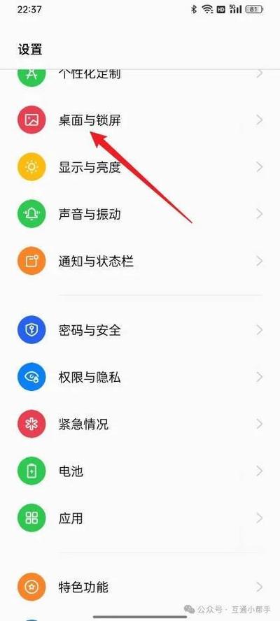 QQ如何关闭青少年模式