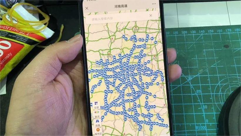 高速路口监控手机怎么查看