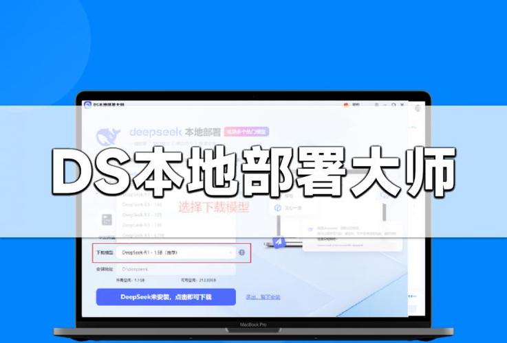 app store更改国家地区