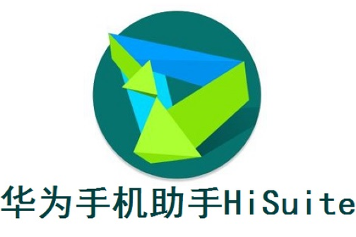 android助手下载