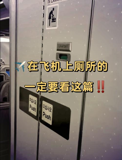 潮湿沼泽地上五个按钮怎么用