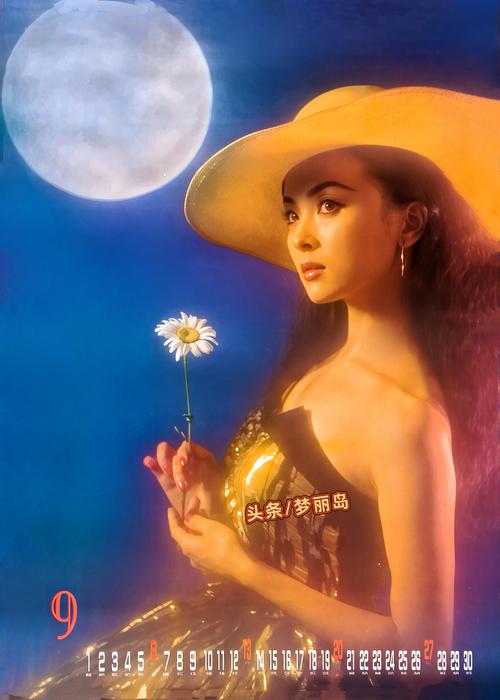 派派2008年的旧版本