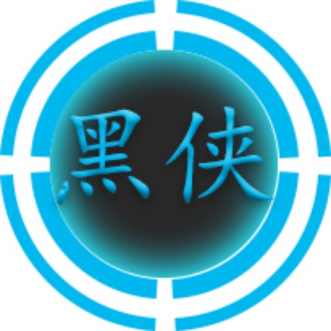 黑侠APK最新版游戏盒子