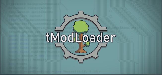 tmodloader老版本下载