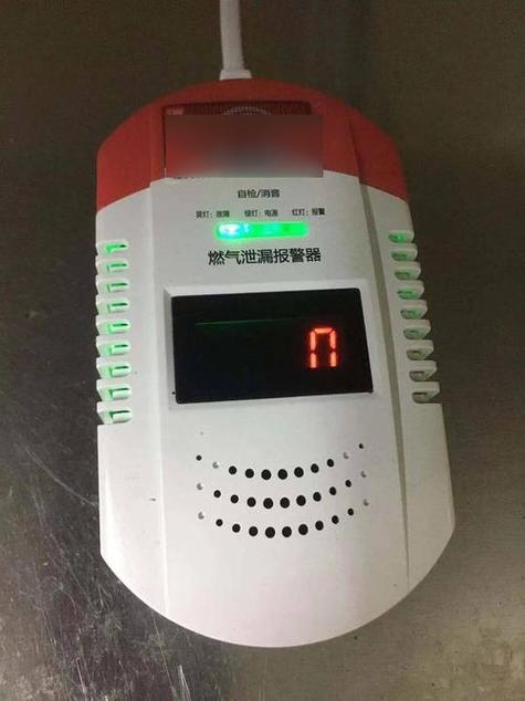 燃气报警器一闪一闪的
