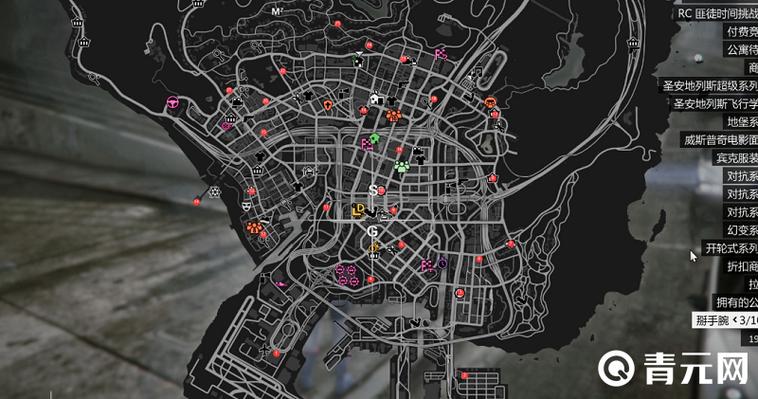 gta5火车桥的宝藏在哪