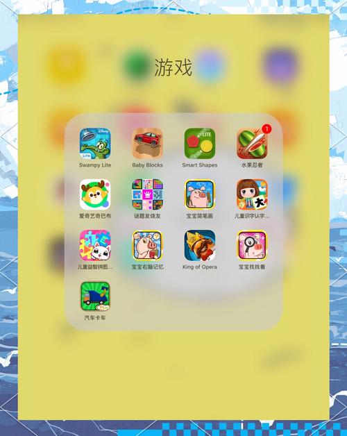 8岁孩子能玩手机游戏吗图标