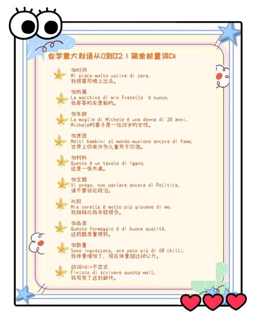 judd什么意思