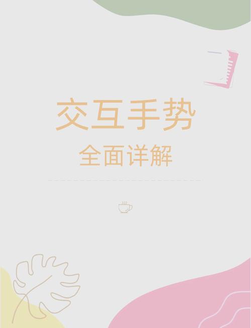 维多利亚2势力范围的作用