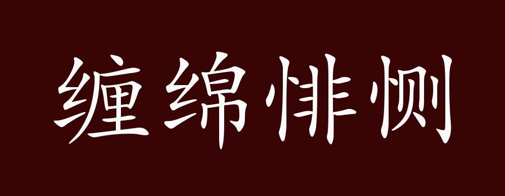 女主欲很重天天缠着男主小说