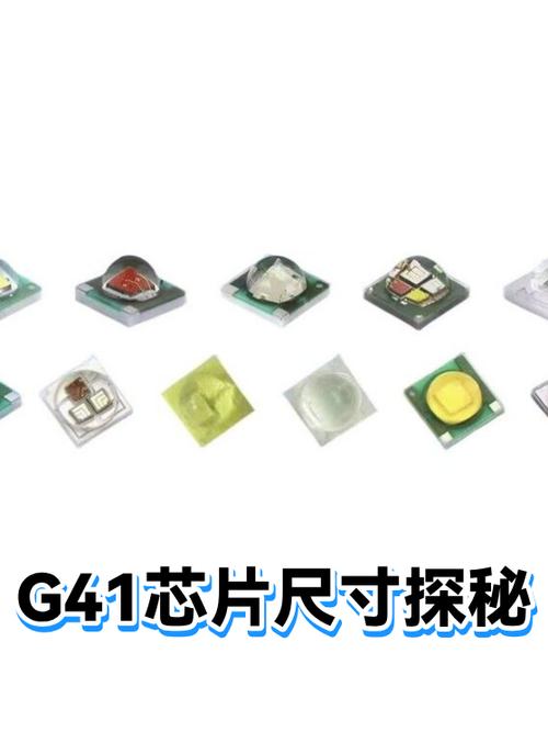 g41主板集成显卡性能