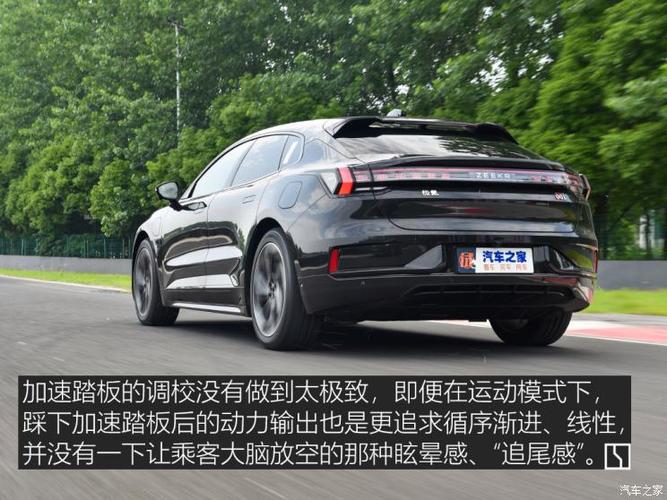 极氪002多少钱落地2023款