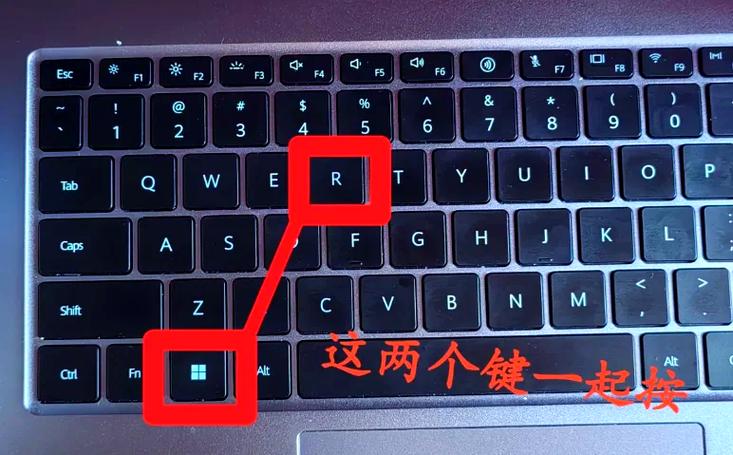 电脑重启后蓝牙鼠标不自动连接截图2