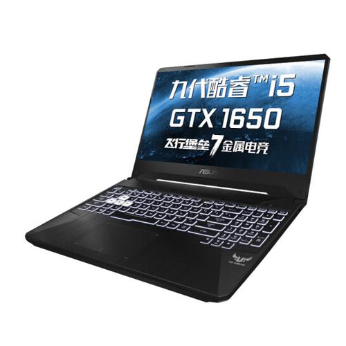 华硕飞行堡垒7i59300怎么样